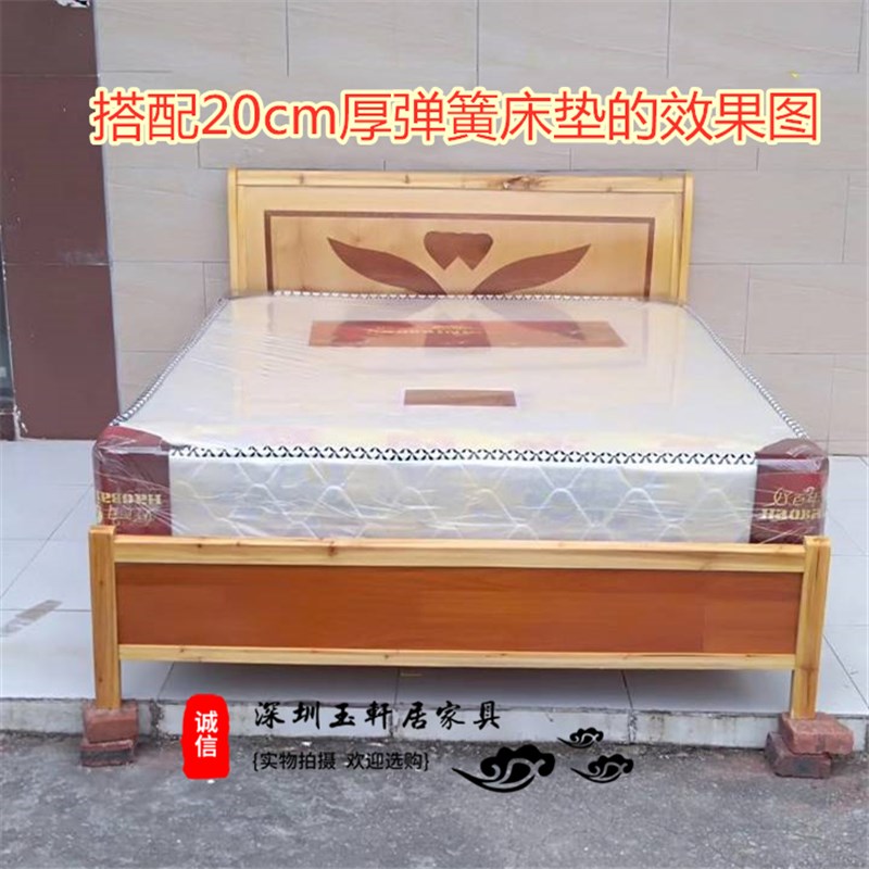 深圳经济 实木床 1.2米单人 1.5米双人 板床 单层实木床架 送床板
