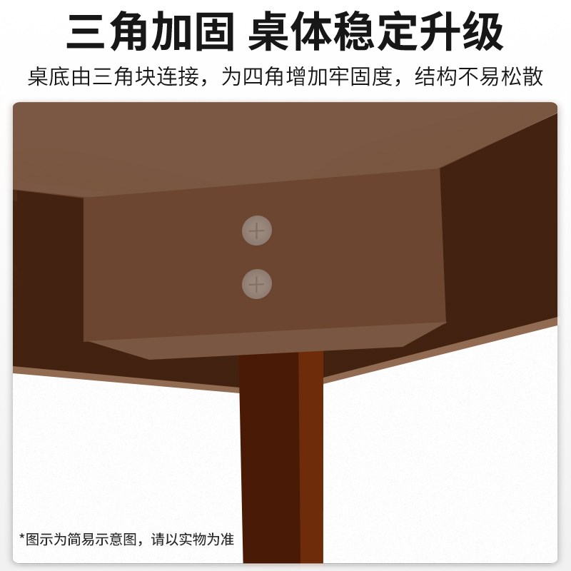 实木转角书桌家用学生写字桌拐角工作台卧室大桌子L型办公电脑桌