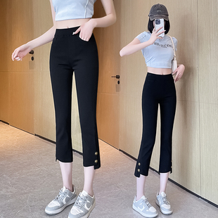 松紧腰小黑裤女小个子七分夏薄款窄版烟管裤垂感小直筒八分弹力裤