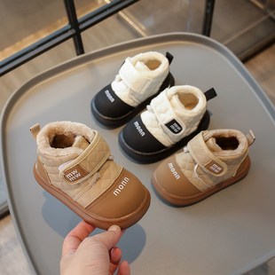 男童加绒保暖雪地靴1-3-6岁男宝宝冬季女宝软底防滑儿童防滑棉鞋2