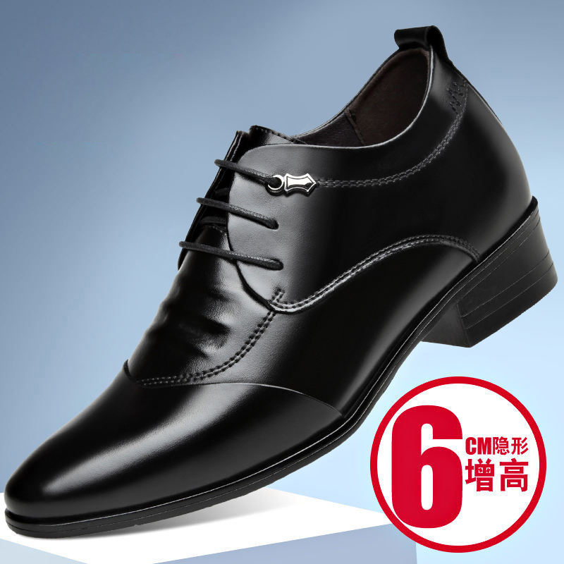 增高鞋男夏季商务新款黑色 男士隐形内增高男鞋8cm皮鞋男婚鞋