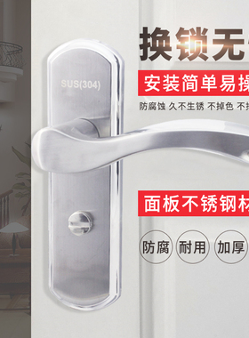 厨房卫生间简约单舌门锁5040 5045单舌执手锁配110和125130孔距