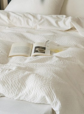 A类母婴级全棉四件套肌理高级感简约民宿风白色不染床单被套亲肤