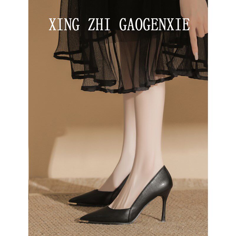 白色高跟鞋细跟不累脚尖头气质职业单鞋胖宽脚大码通勤女鞋41-43