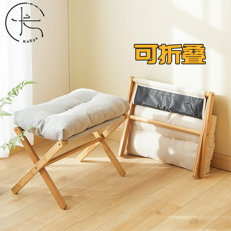 脚凳搁脚凳沙发脚踏办公室脚托午睡放脚神器踩脚放脚凳垫脚凳腿凳