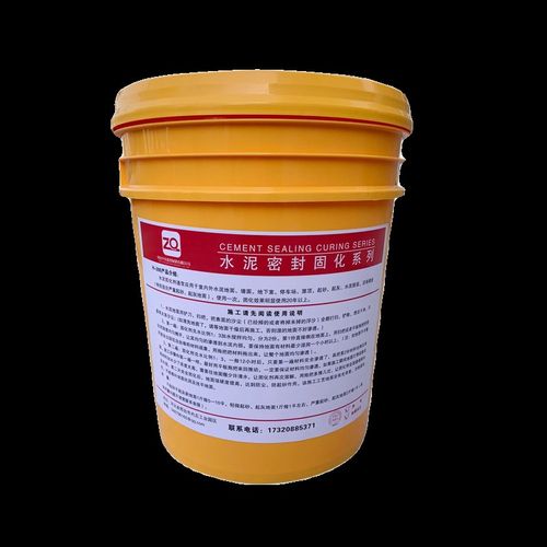 水泥密封固化剂起沙硬化处理家用室内厂房地面耐磨防尘渗透地坪漆