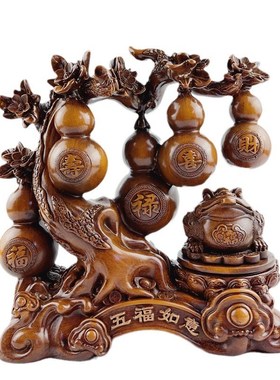 五福临门招财葫芦摆件喜鹊家居客厅电视酒柜装饰品乔迁礼品