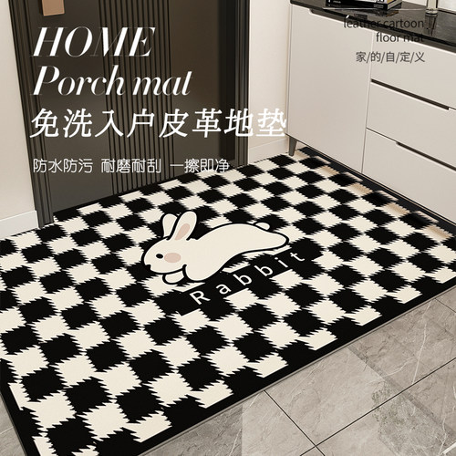 高端入户门地垫进门门口脚垫uPVC可擦免洗2024可裁剪皮革耐脏地毯