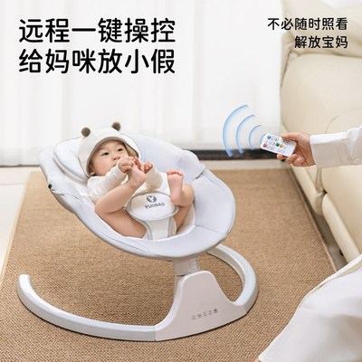 新生婴儿见面礼初生百日宝宝满月礼物安抚玩具礼盒实用型母婴用品