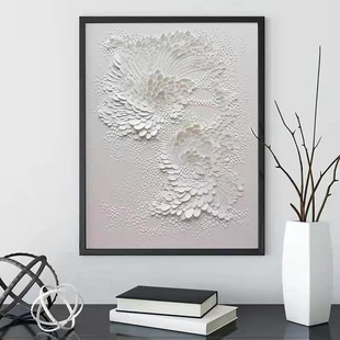 纯手工剪纸装饰画立体浮雕实物画现代抽象简约图案客厅沙发挂画
