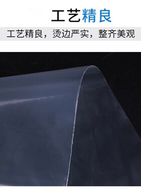 15号自b封袋大号12丝50x70食品袋密封袋封口袋透明袋加厚PE塑封袋