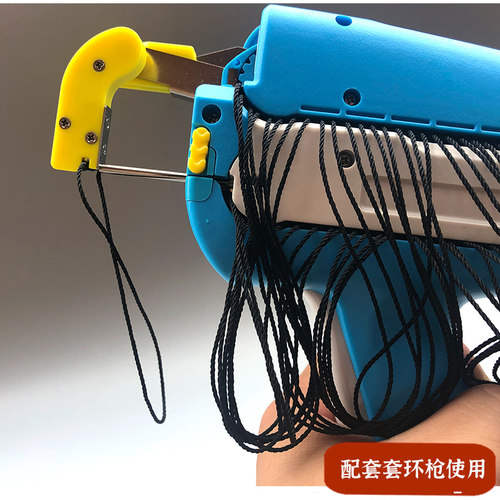 套环枪棉绳子母扣枪吊牌枪绳扣枪绳枪打胶针涤纶绳塑料扣吊粒吊线