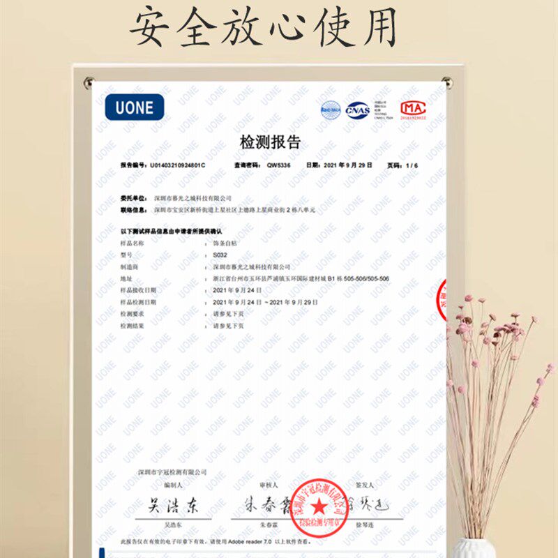 欧式镜边框装饰条pvc自粘线条软石膏画框相框diy手工改镜子包边条