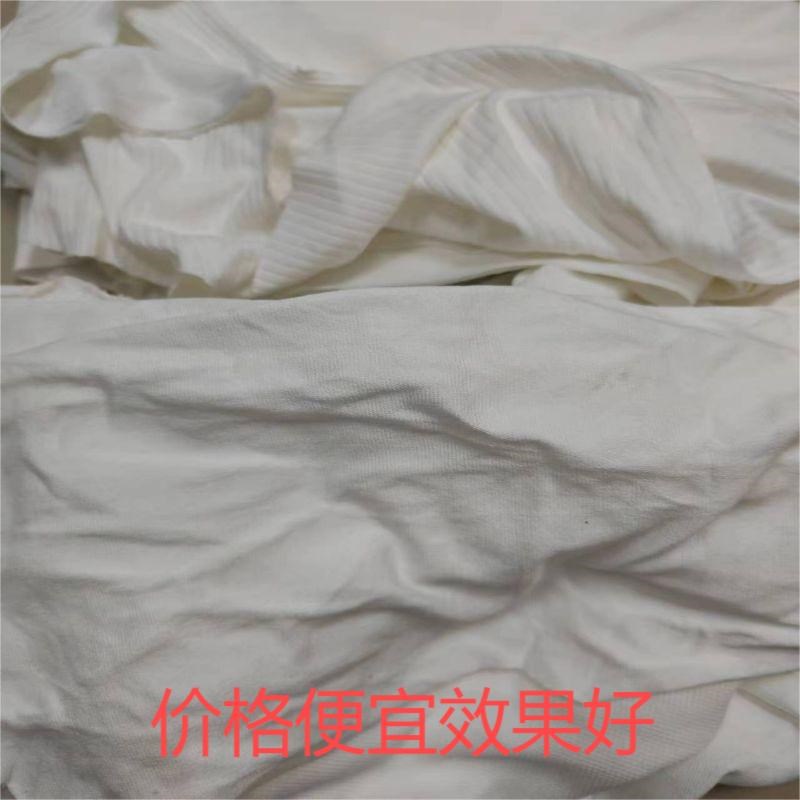 白色涤棉擦机布吸油吸水布纺织废布头破布擦油布大块布工业抹布
