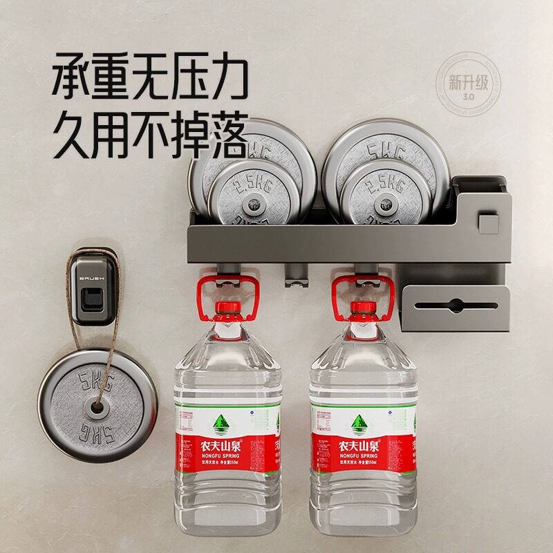 枪灰牙杯牙刷架漱口杯卫生间置物架免打孔洗脸巾浴室收纳壁挂架子