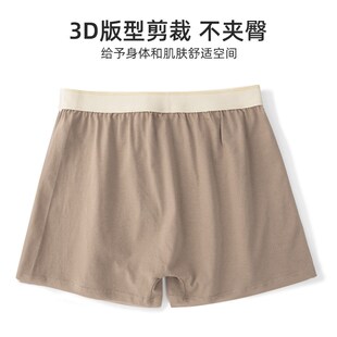 内裤男四角宽松不卡裆男款居家睡裤衩子大码纯棉平角男士阿罗裤