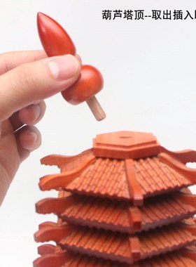 13层桃木文昌塔实木雕工艺品摆件儿童房学生书房摆件十三层文昌塔