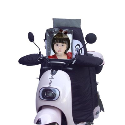 儿童亲子款电动自行车挡风被防水保暖分体母子折叠车防风加厚秋冬