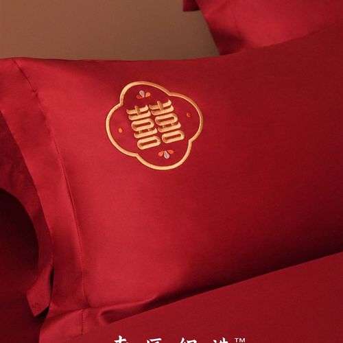 新中式婚庆四件套结婚婚嫁新婚床上用品刺绣被套红色婚房婚床喜被