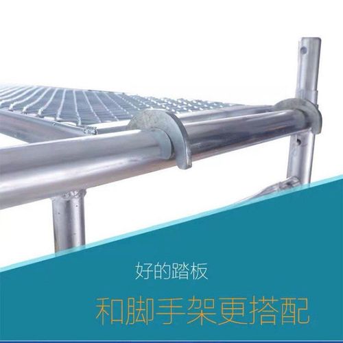 脚手架踏板加厚脚手架架板加厚架板三芯镀锌一件