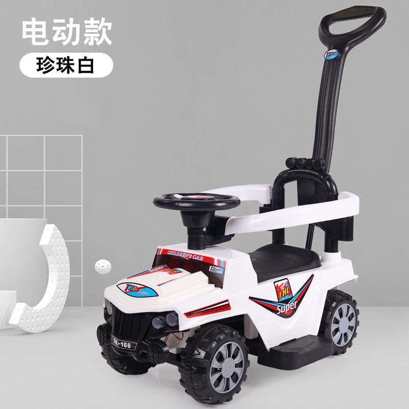 好宝小孩子用的婴28儿童电动电车四轮手推护栏车扭扭车充男女宝宝