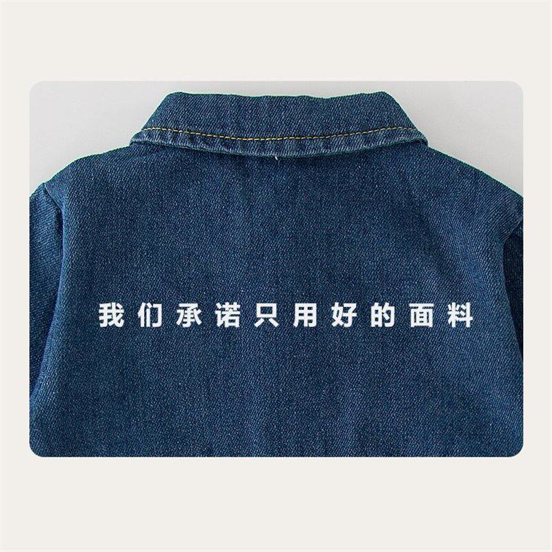 2025新款婴儿春装洋气牛仔连体衣男宝宝卡通哈衣春秋款外出爬爬服