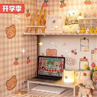 可爱壁纸自粘ins宿舍墙纸卧室温馨大学生寝室网红森系少女孩桌面