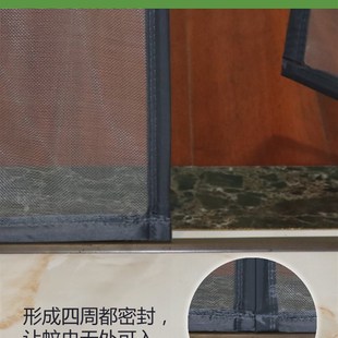 纱网门帘纱门软纱大门加密家用防蚊防蚊纱窗门帘防虫静音夏季