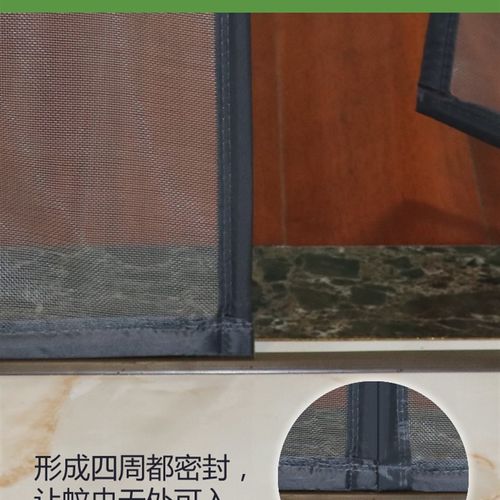 纱网门帘纱门软纱大门加密家用防蚊防蚊纱窗门帘防虫静音夏季