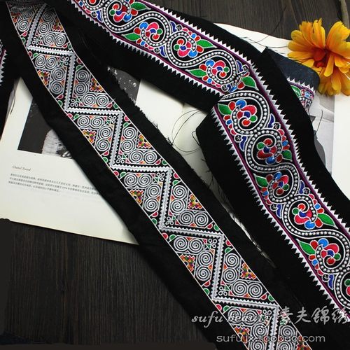民族风服装服饰加工绣花边三角菱形刺绣长条舞台装服化长条绣花边
