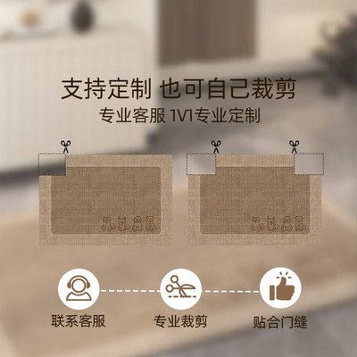 入户门2025新款现代简约家用门口地毯地垫可裁剪进门脚垫防滑耐磨