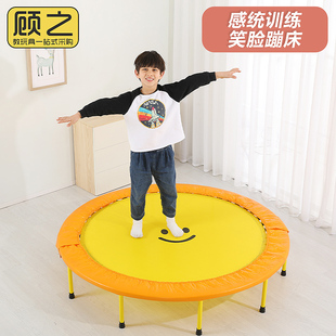 儿童蹦床家用可折叠带单杠室内小孩蹦蹦床家庭小型网布跳床弹跳床