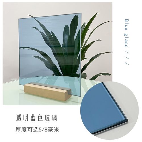 欧洲灰玻金茶玻蓝玻黑玻彩色钢化艺术玻璃隔断屏风卫生间门窗定制