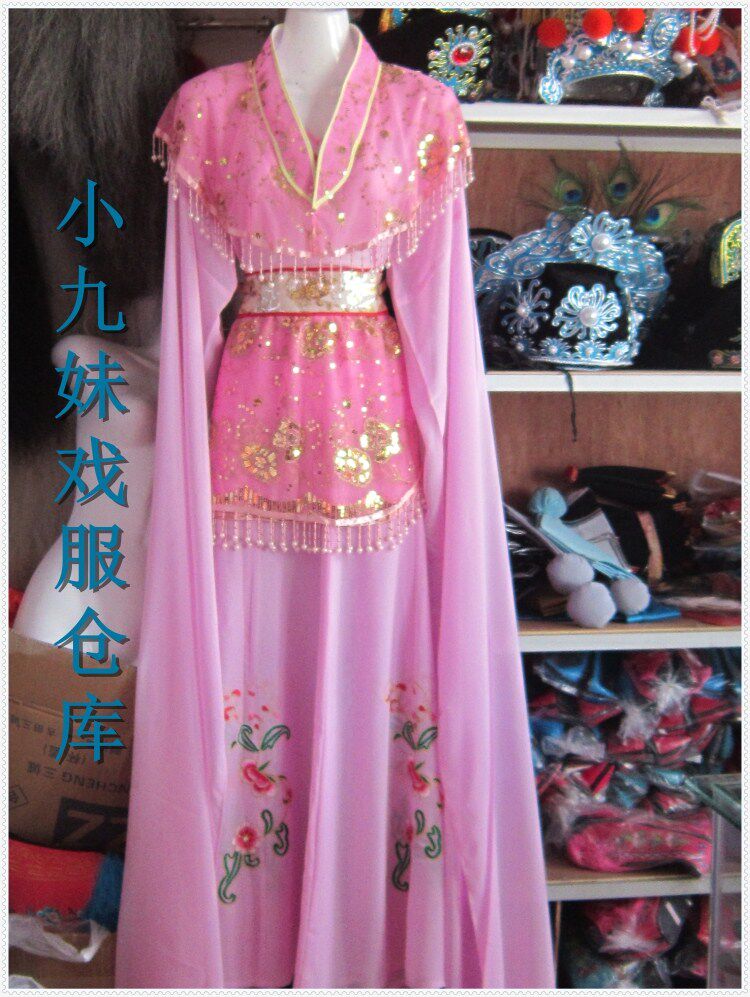 2015舞台演出戏服 古装越剧花旦小旦衣 K七仙女黄梅戏影视戏剧服