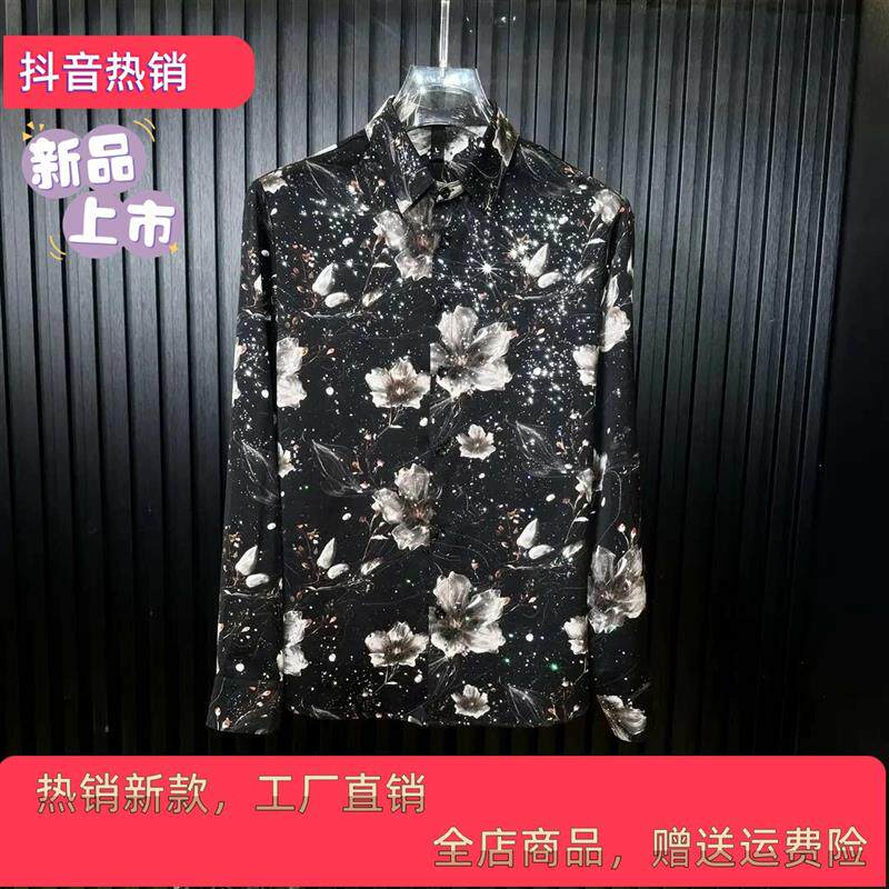 师凯服饰Amphelisia2026衬衣黑色网红印花男款秋修身新款长袖衬衫