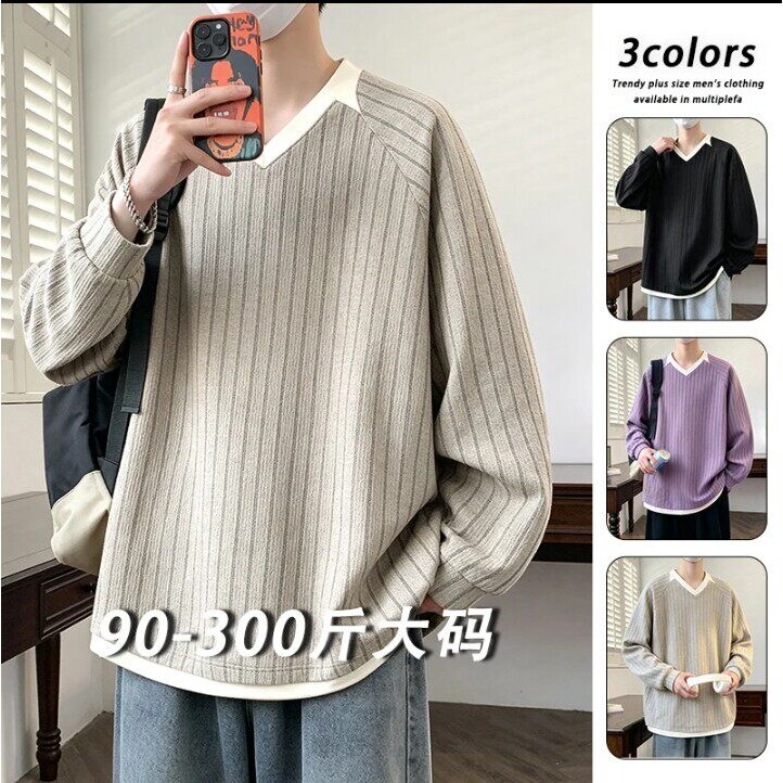 【M-8XL】大码加大撞色拼接条纹V领卫衣秋季新款时尚潮流百搭休闲