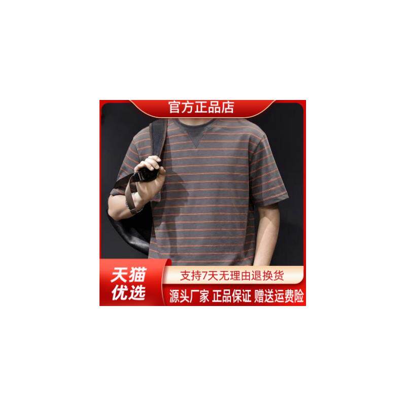 Pilotis夏新款男士圆领条纹短袖t恤潮流港风复古宽松百搭休闲半袖