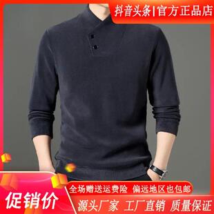 尤米轻奢品牌男士奥粒绒卫衣冬季新款纯色加厚保g暖时尚高领打底