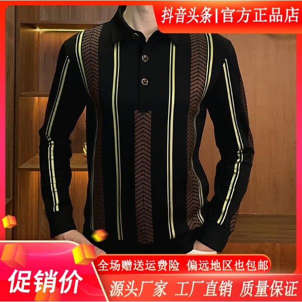 抖音高端轻奢欧货品质质选