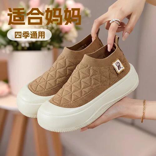 抖音高端轻奢欧货品质质选