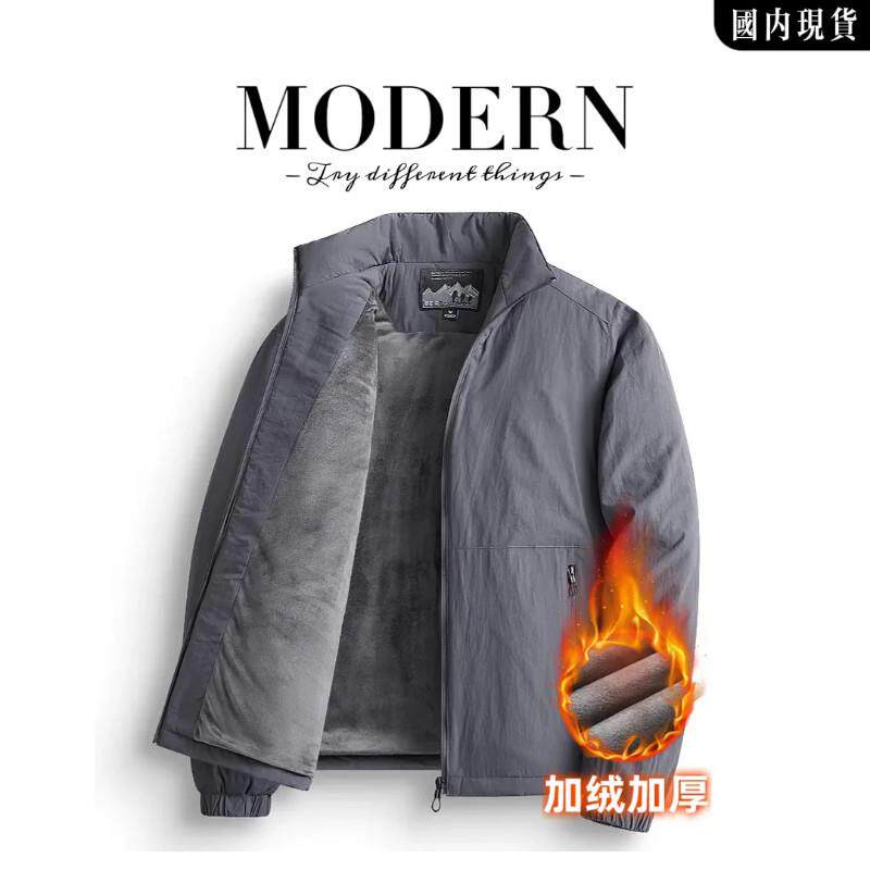 千兮男装品牌冬季新款男士加绒保暖立领夹克户外防风宽松休闲外套