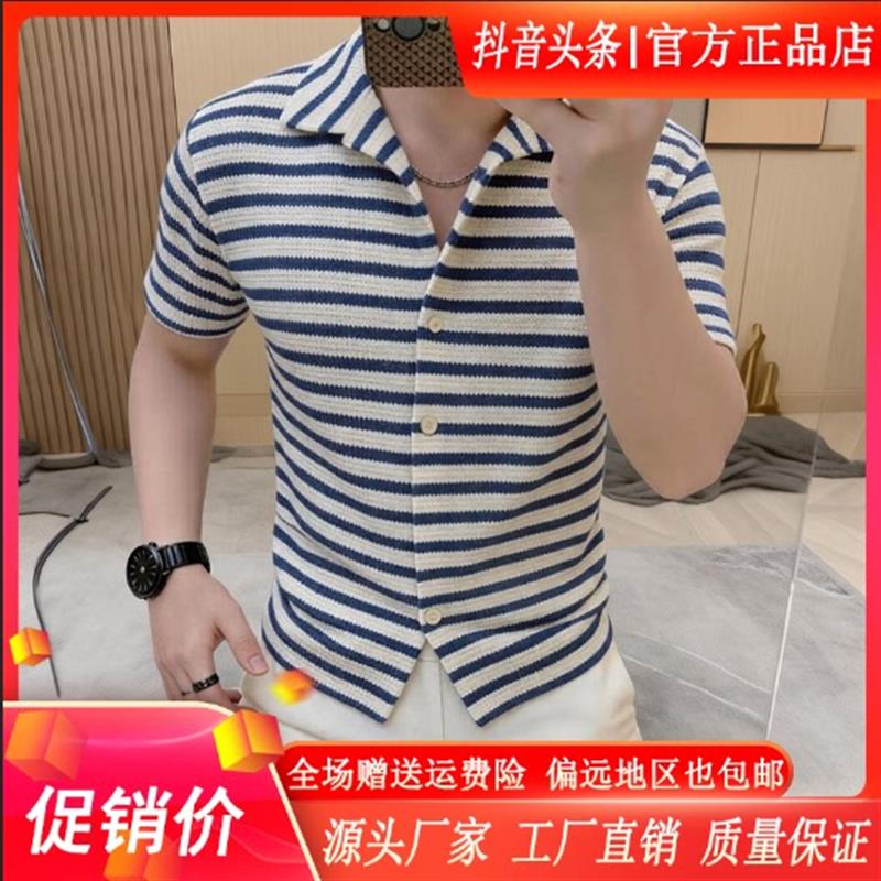 欧尼迪男装高档夏季薄款蓝色条纹翻领短袖衬衫百搭潮流衬衣上衣