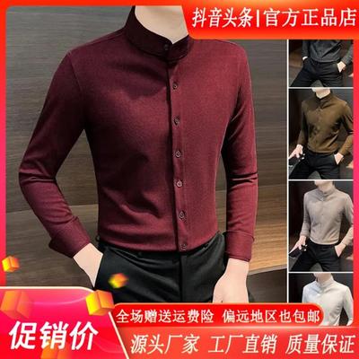 双十二凯登鹿轻奢简欧新款加绒立领磨毛长K袖衬衫男款冬季保暖衬