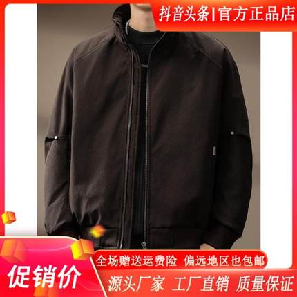 MR.MUDI/穆迪先生高s端新国标90鸭绒羽绒服通勤百搭防风立领外套