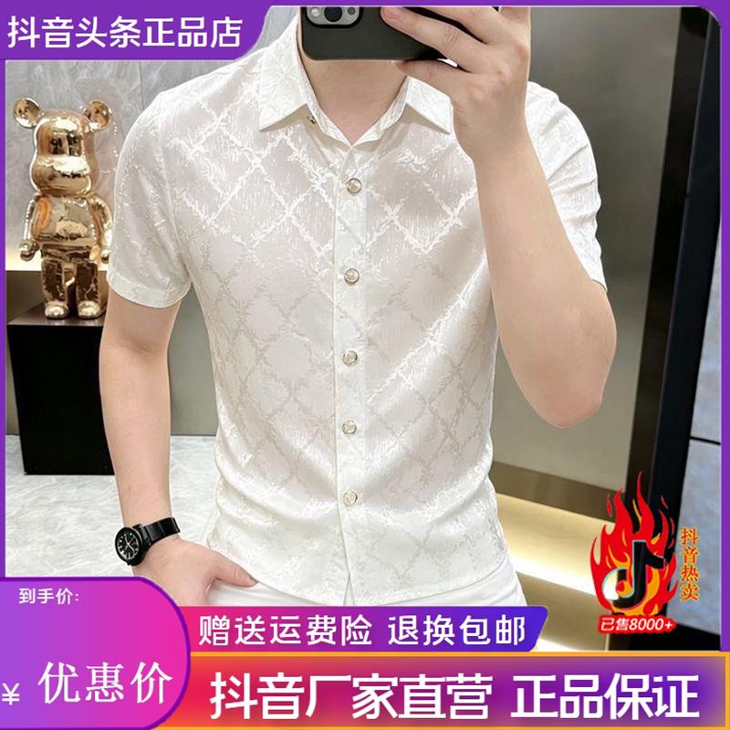 景蓝轻奢专柜2026夏季新款男士休闲百搭短袖翻领衬衫时尚高级感