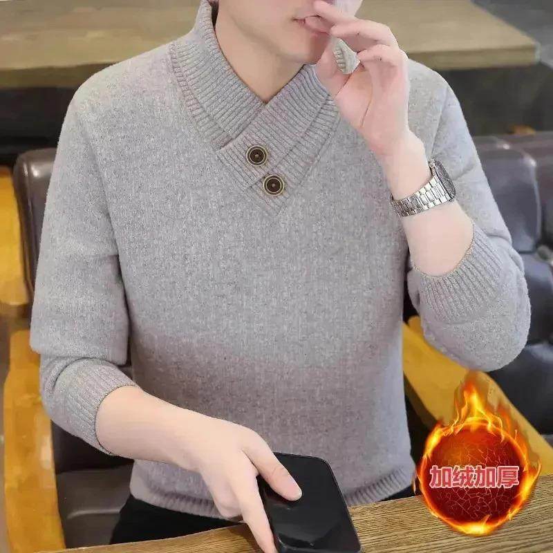 蓝科轻奢2025秋冬款男士高档加厚长袖V领卫衣时尚百搭,运动服/休闲服装,健身套装,淘宝优惠券,粉丝福利购,淘宝优惠卷