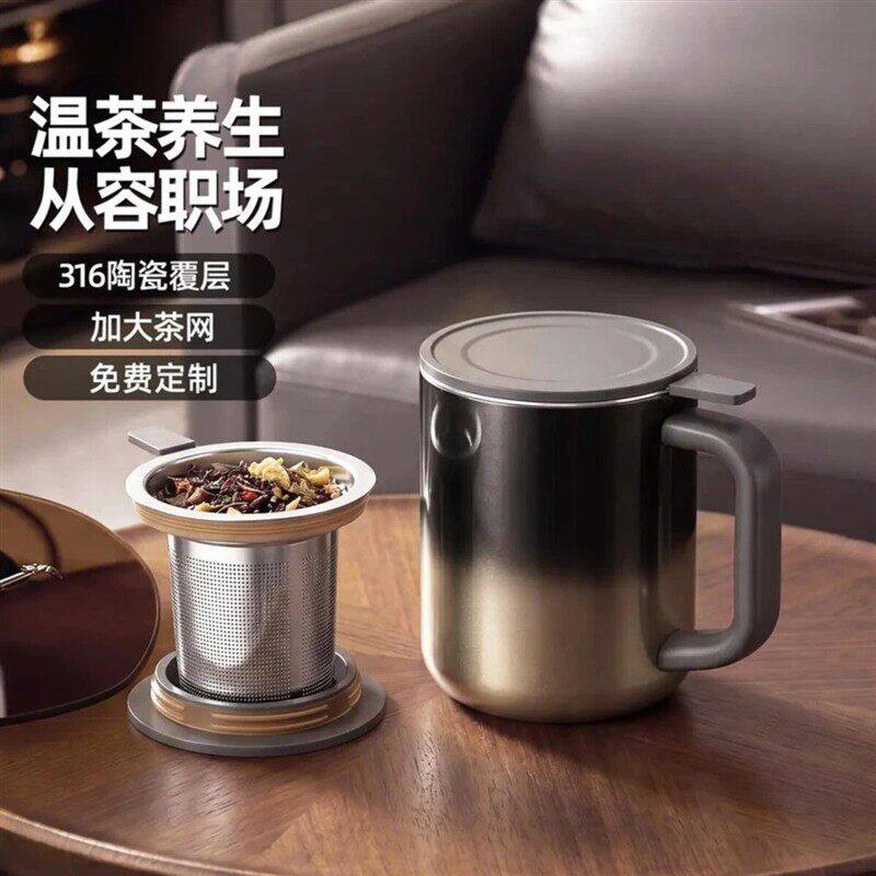 抖音高端轻奢欧货品质质选