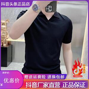 优品轻奢欧货专柜新款简约针织衫翻领短袖修身T恤男潮半袖针织衫