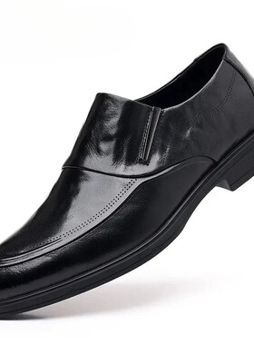 狮傲康巨家居专卖休闲男皮鞋真皮透气软底商务皮鞋男英伦风时尚