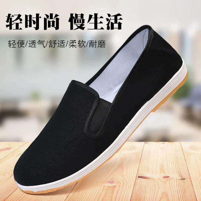 抖音高端轻奢欧货品质质选